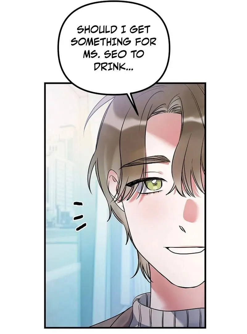 Page 875