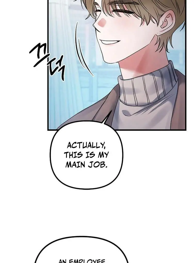 Page 879
