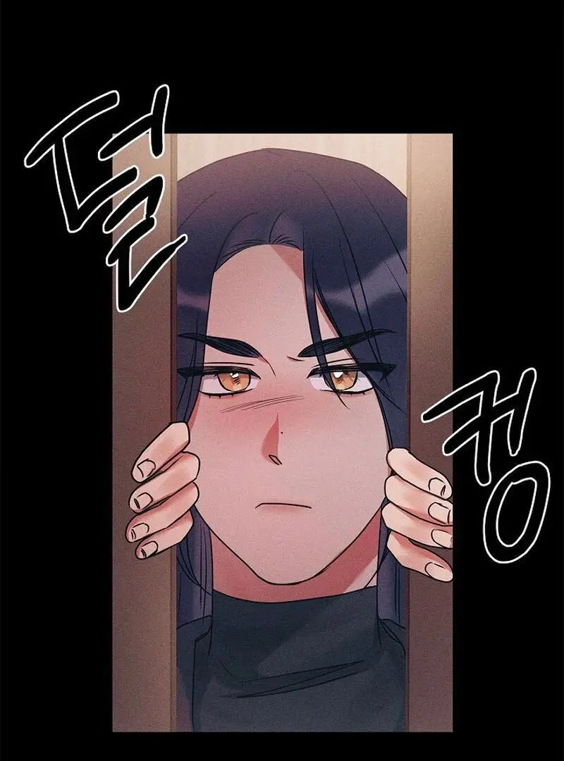 Page 891
