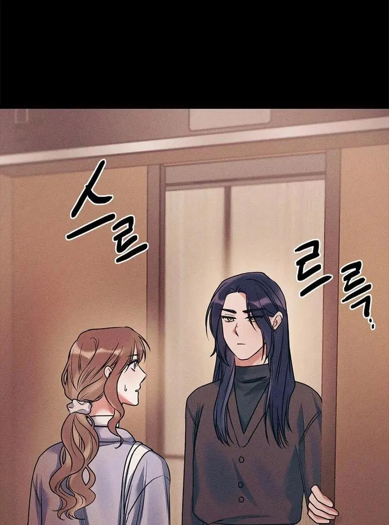 Page 892