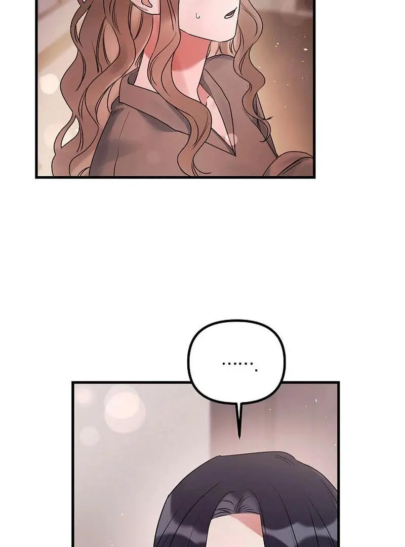 Page 831