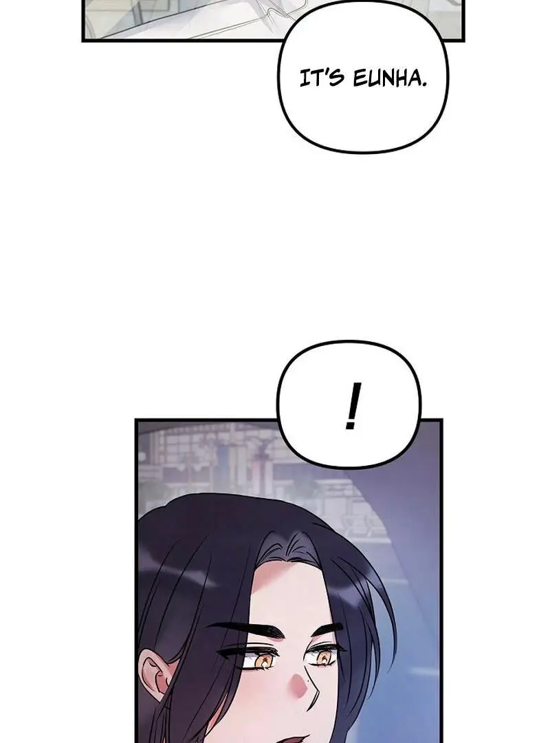 Page 916