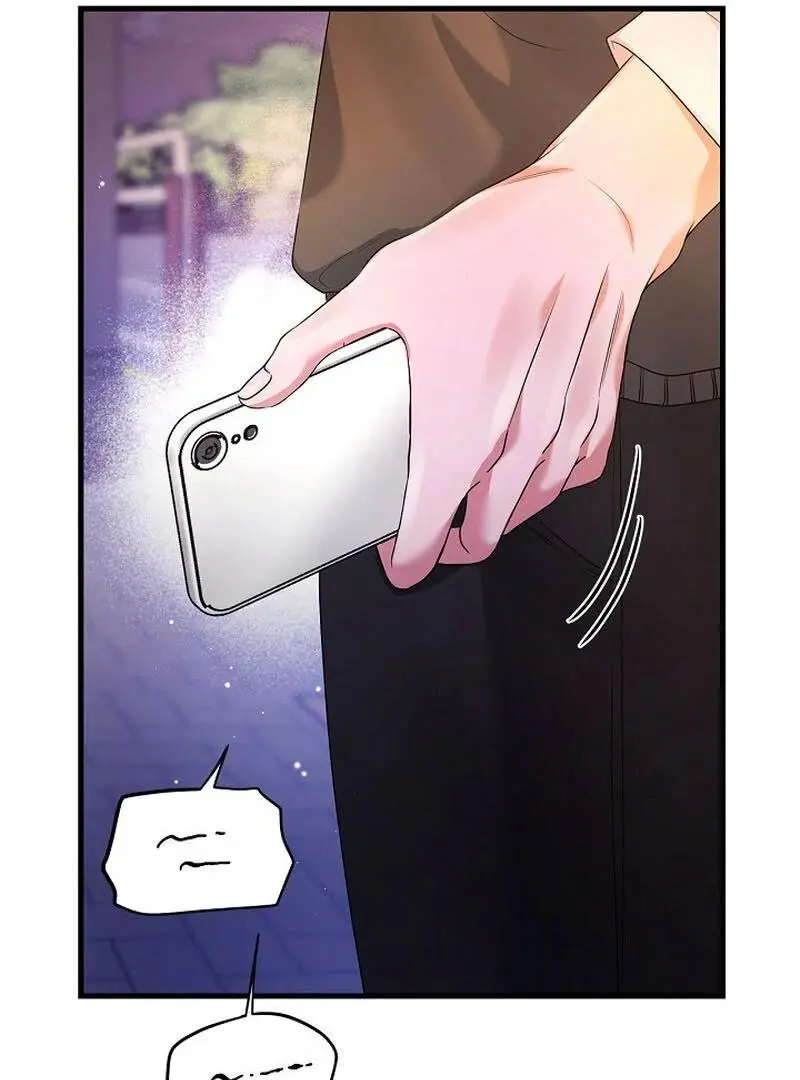 Page 1031