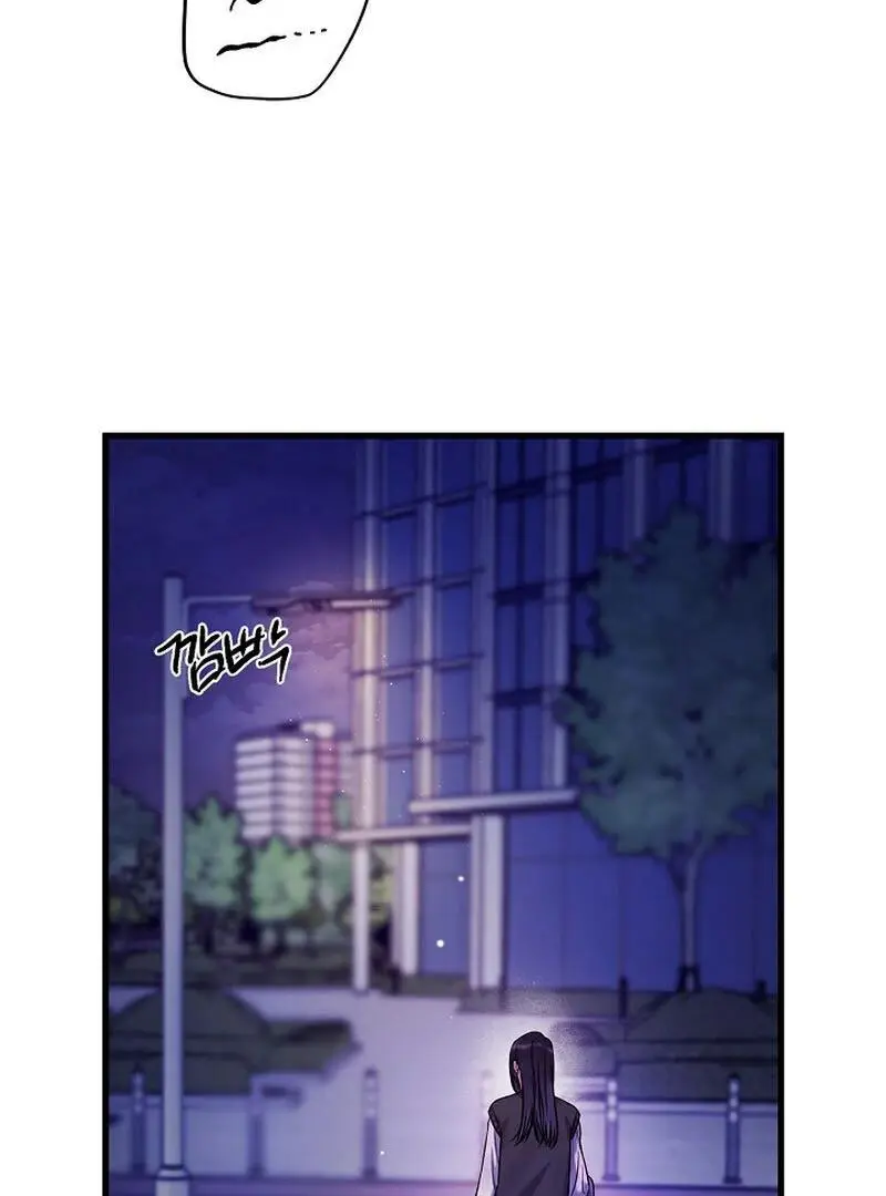 Page 1032