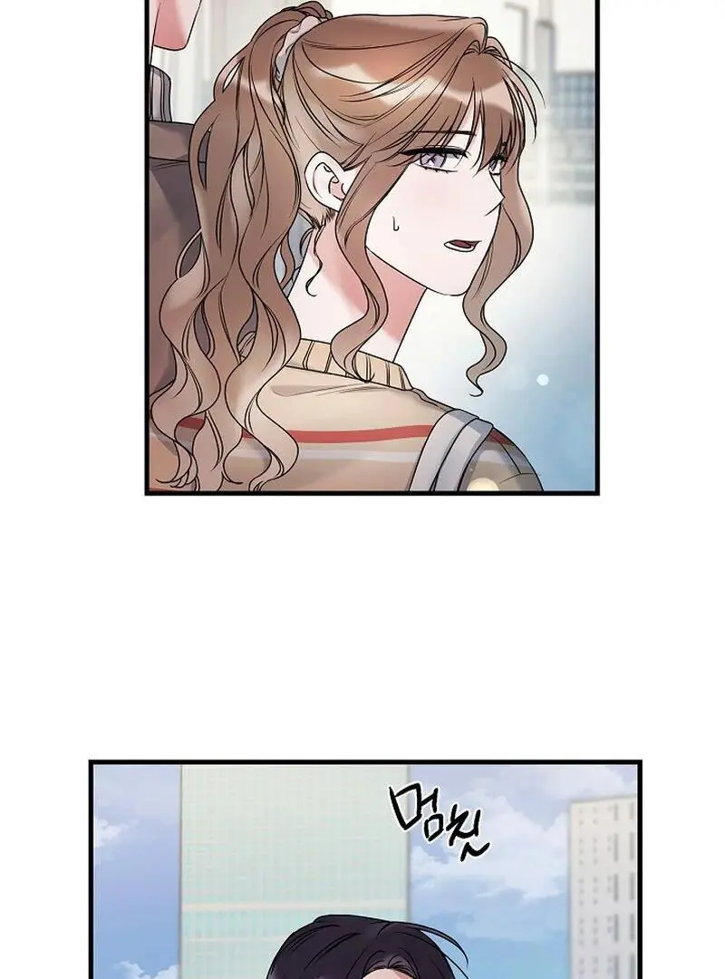 Page 944