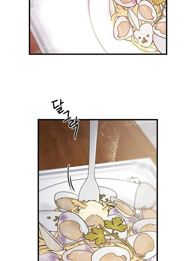 Page 949