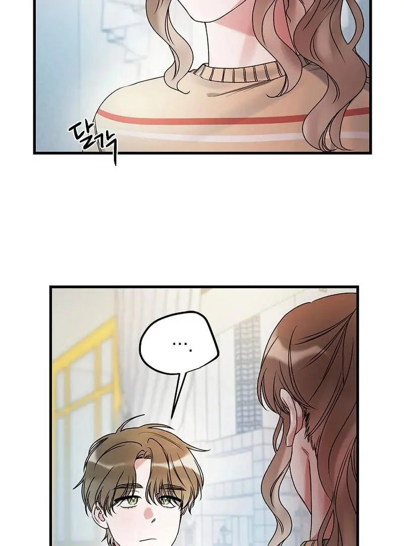 Page 951