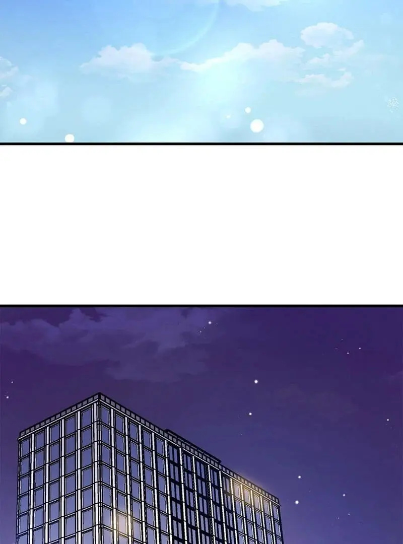 Page 984