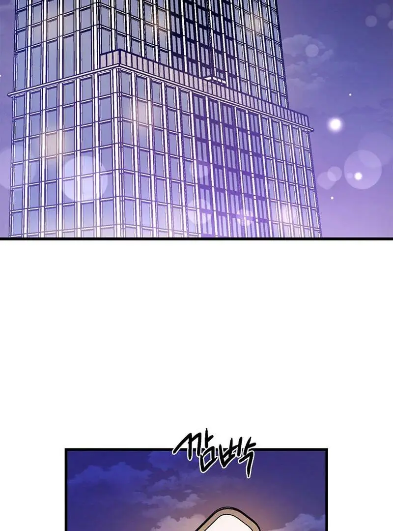Page 985
