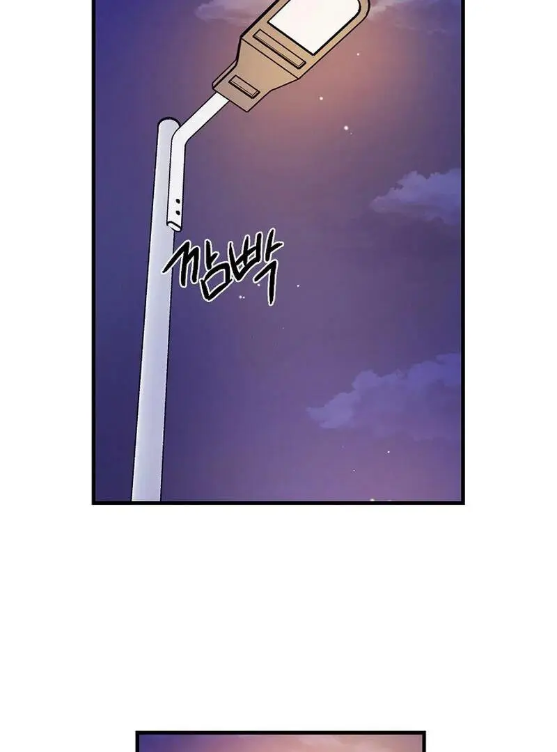 Page 986
