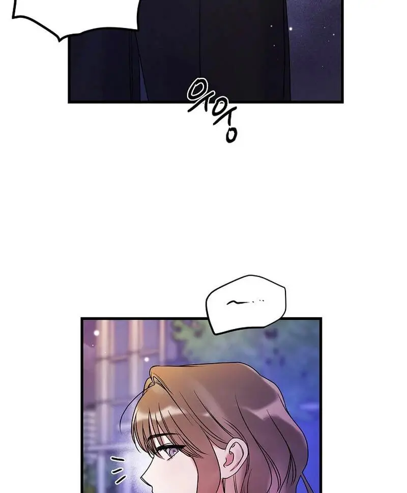 Page 1016