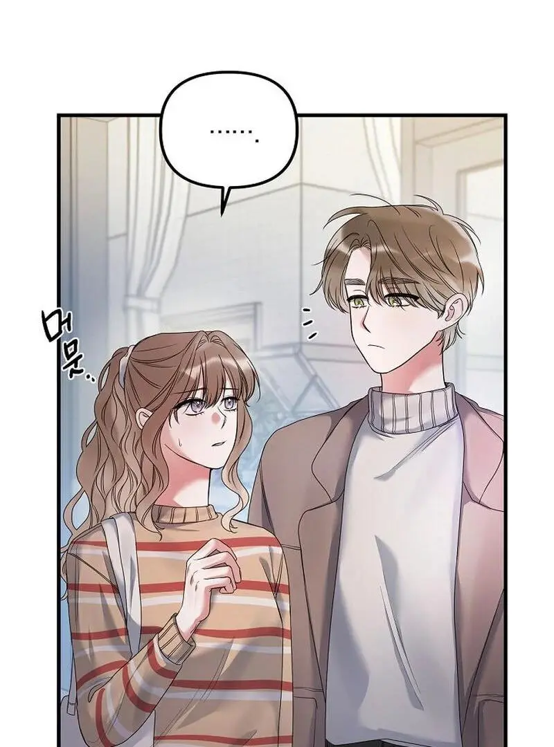 Page 937