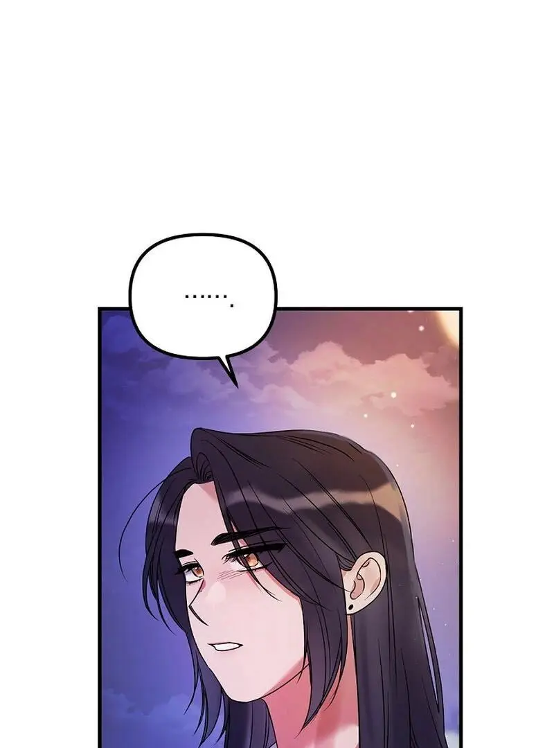 Page 1026