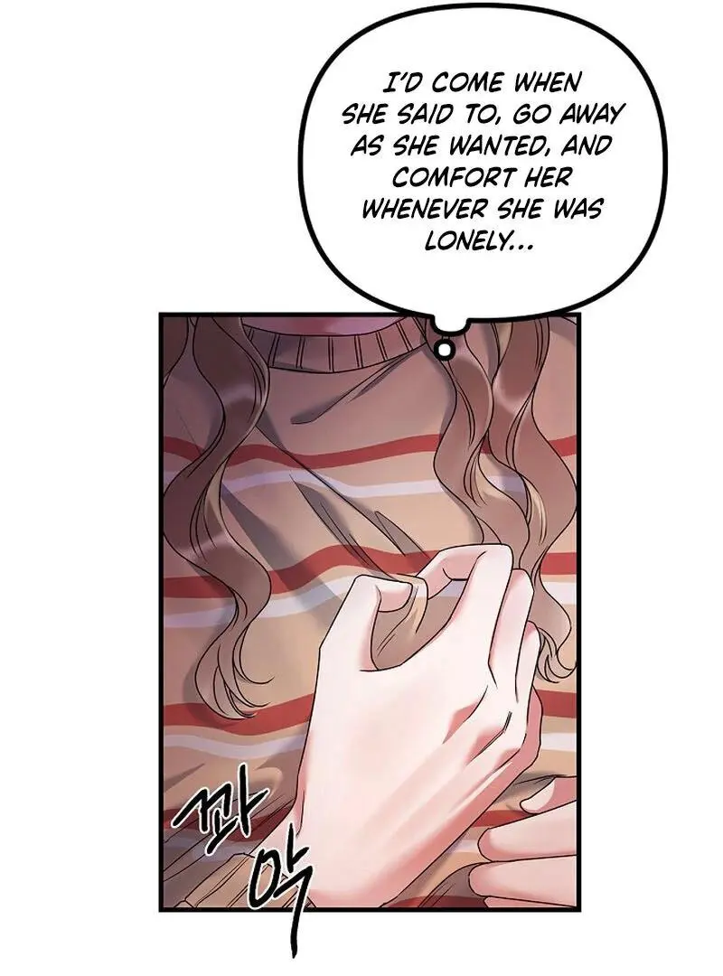 Page 1049