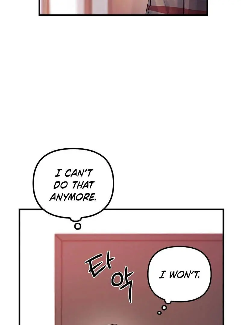 Page 1051
