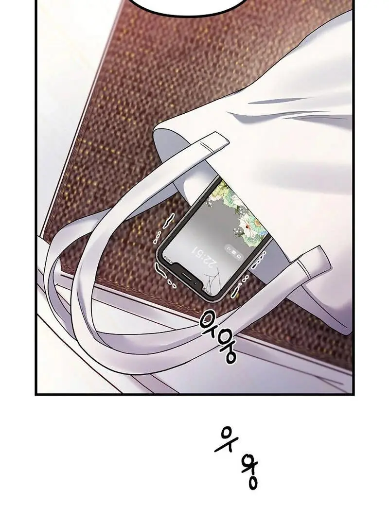 Page 1055