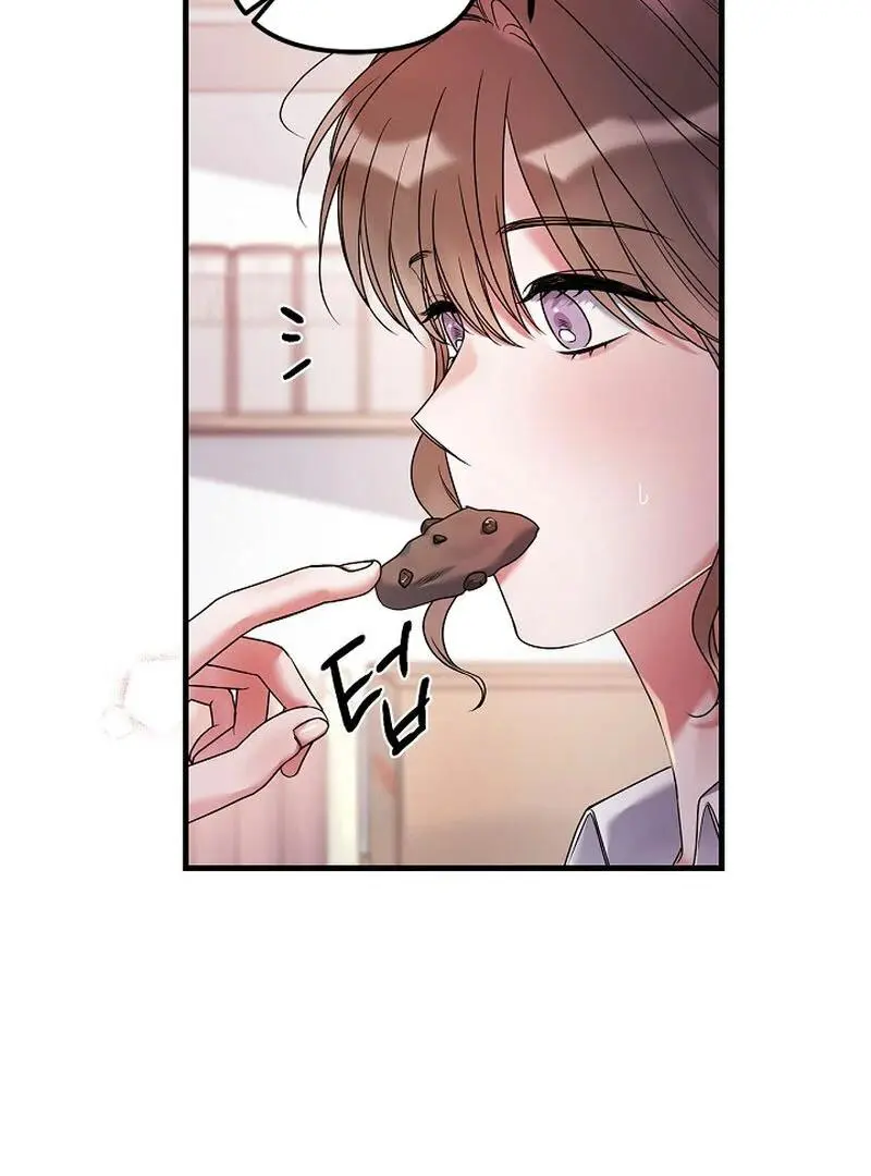 Page 1077