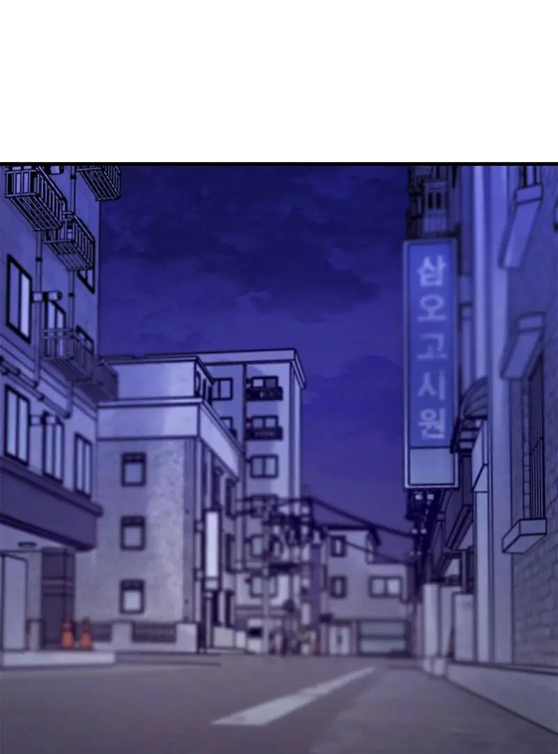 Page 1083