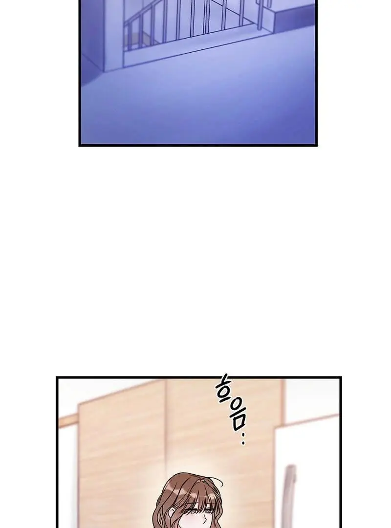 Page 1085