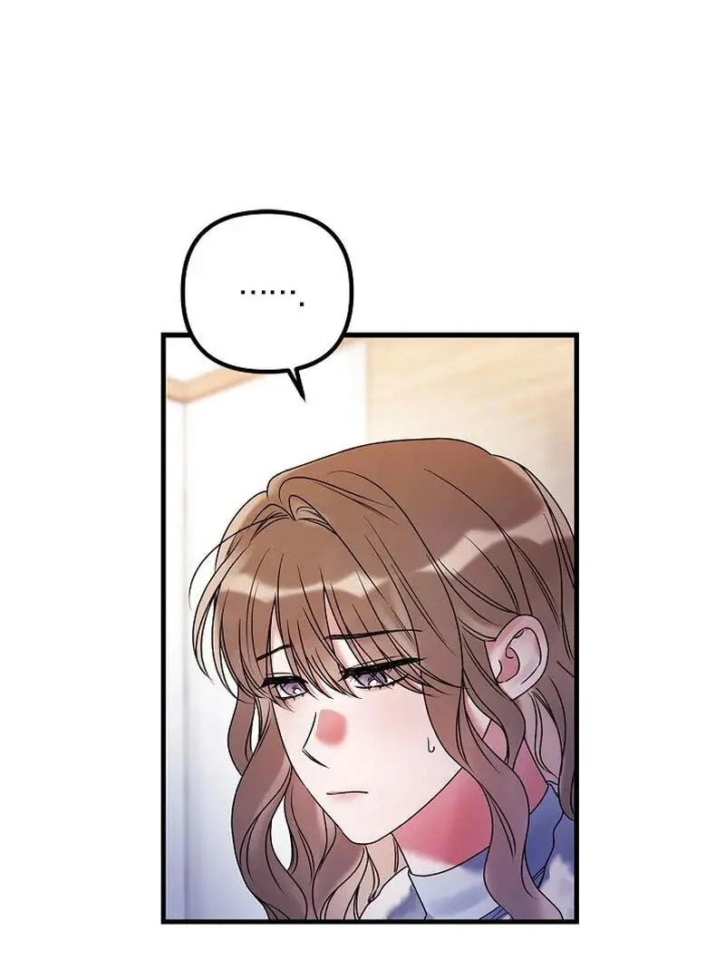 Page 1095