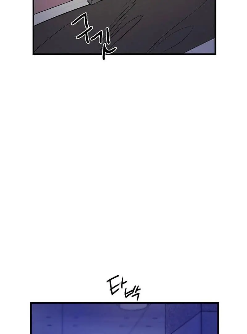 Page 1097