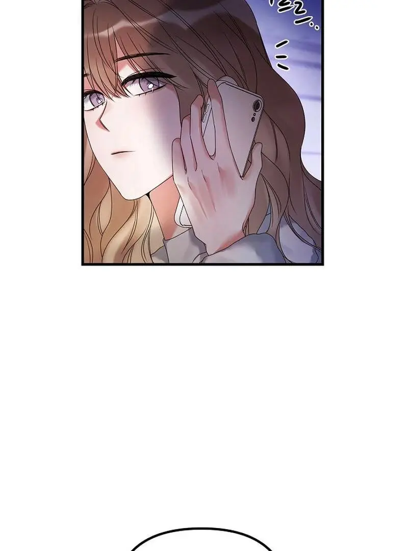 Page 1104