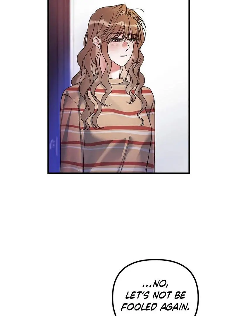 Page 1045