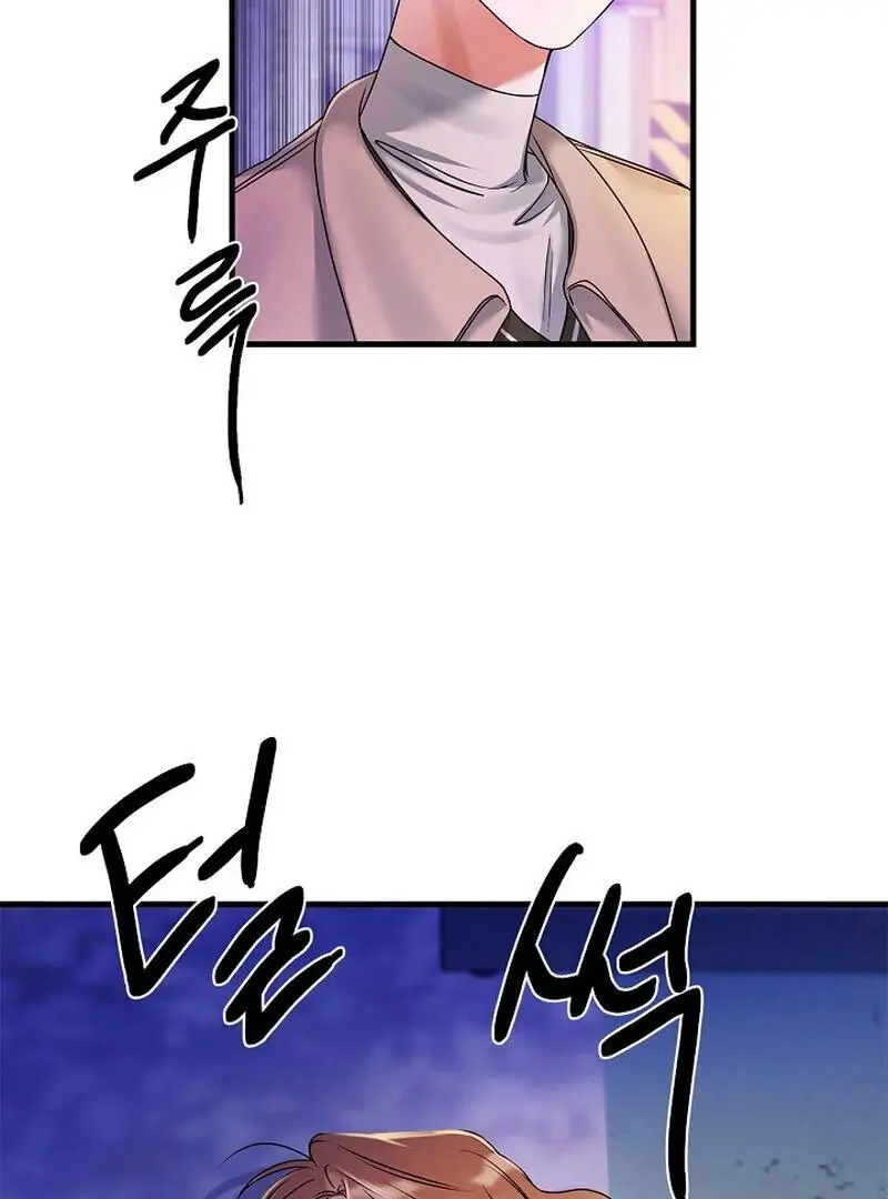 Page 1135