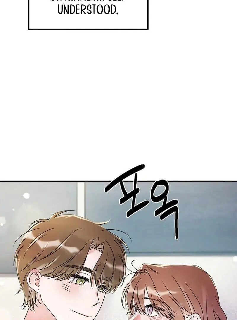 Page 1246