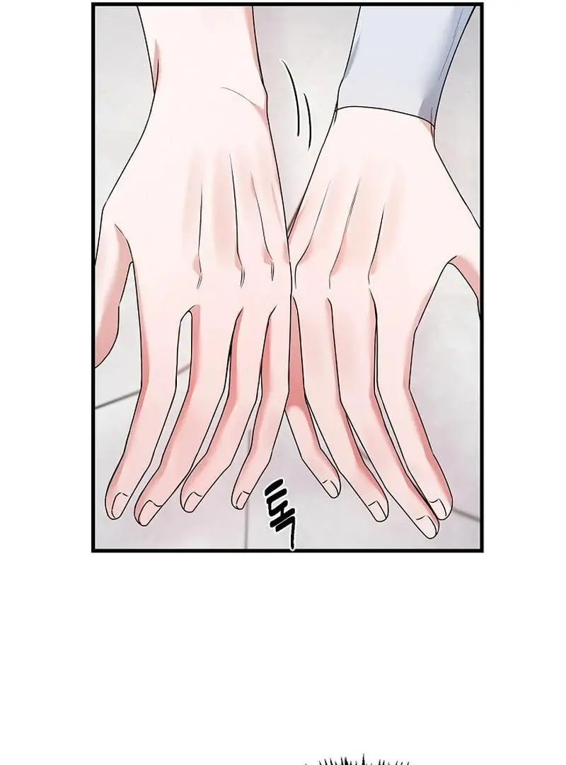 Page 1249