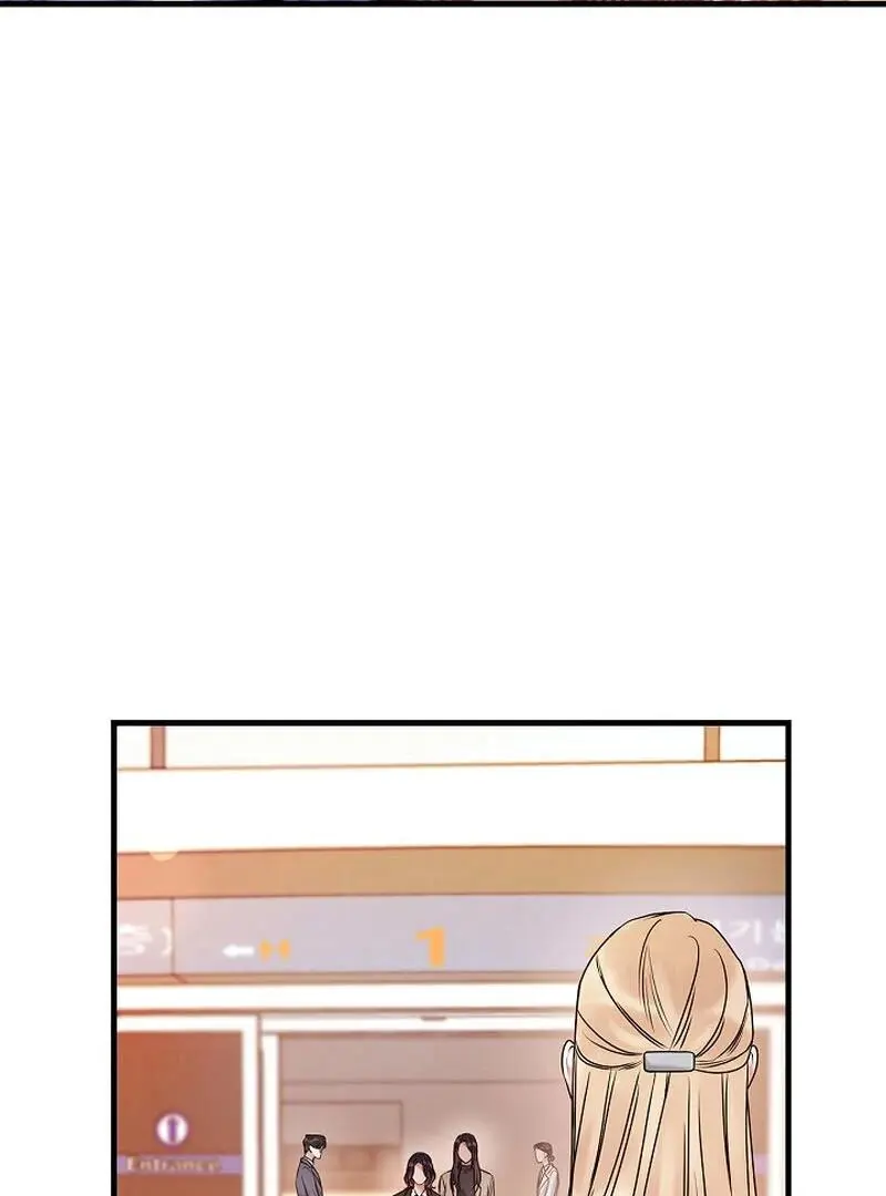 Page 1252