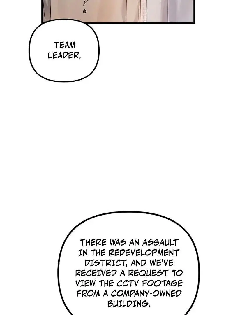 Page 1259