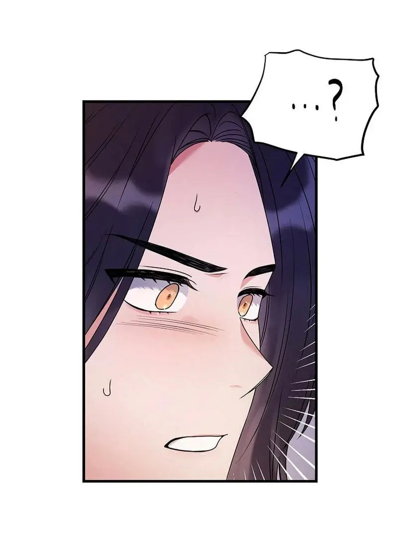 Page 1269