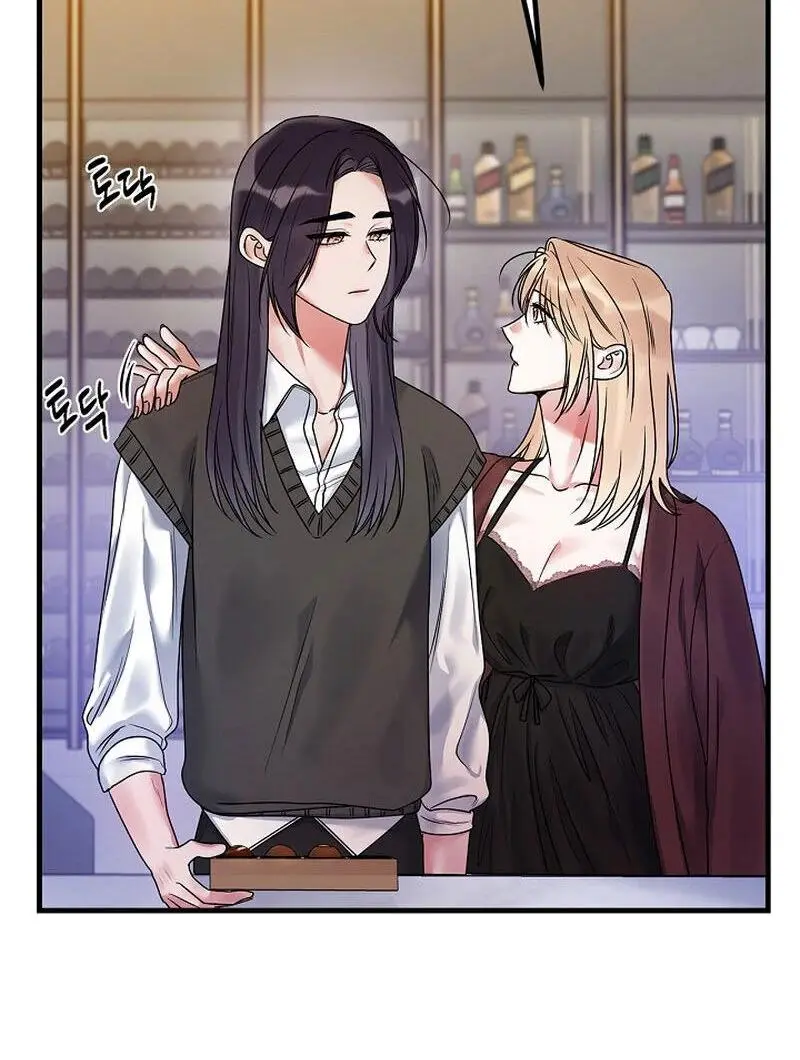 Page 1171