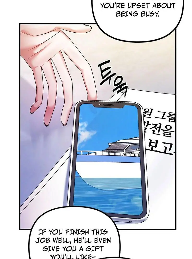Page 1174