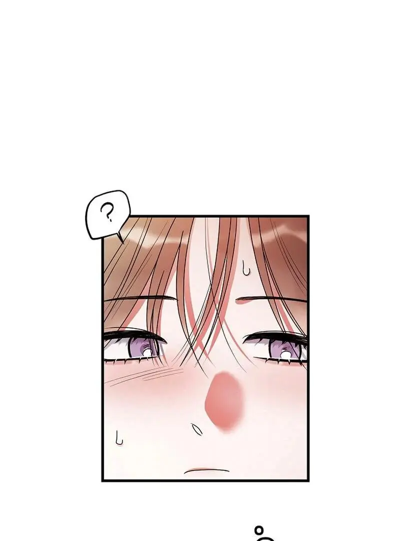 Page 1188