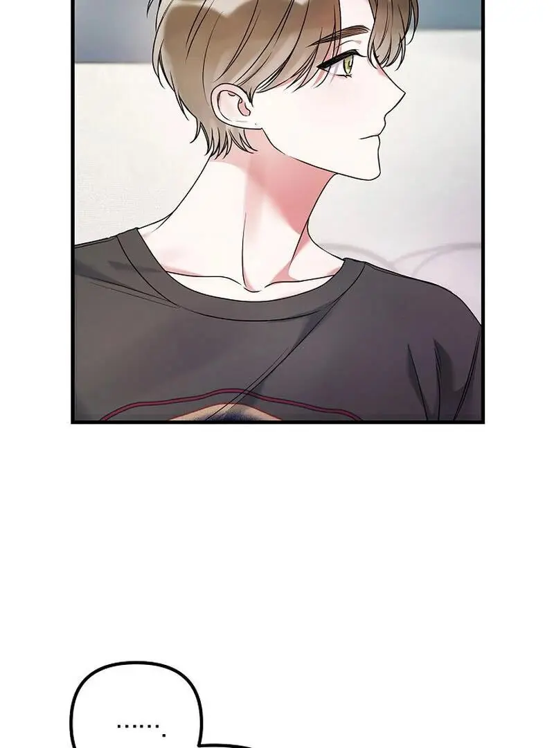 Page 1216