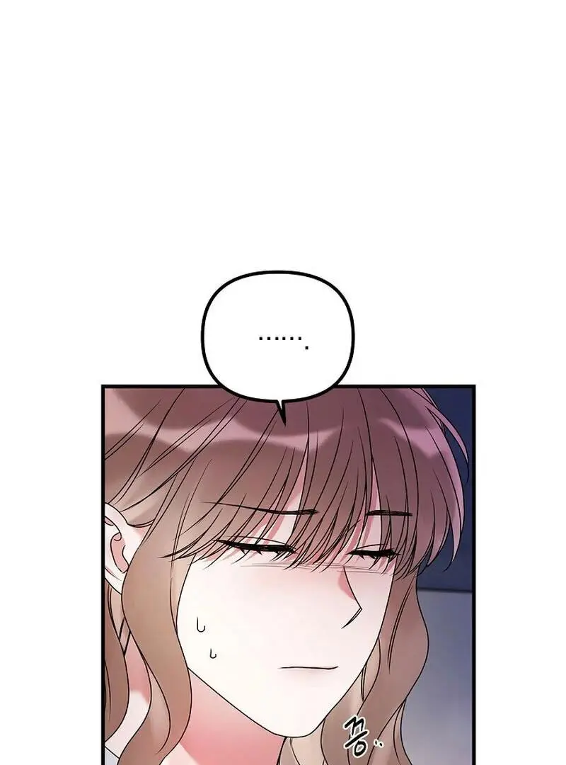 Page 1221