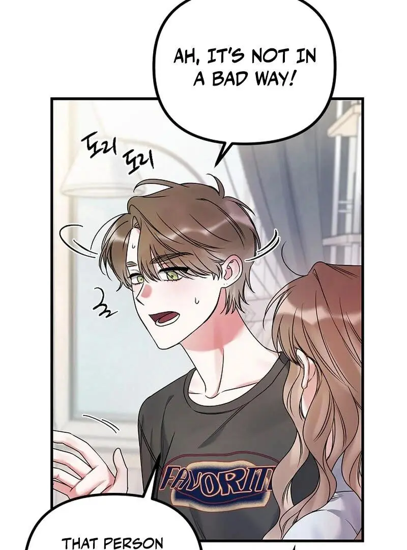 Page 1226