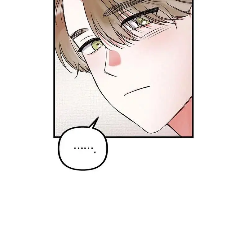 Page 1234