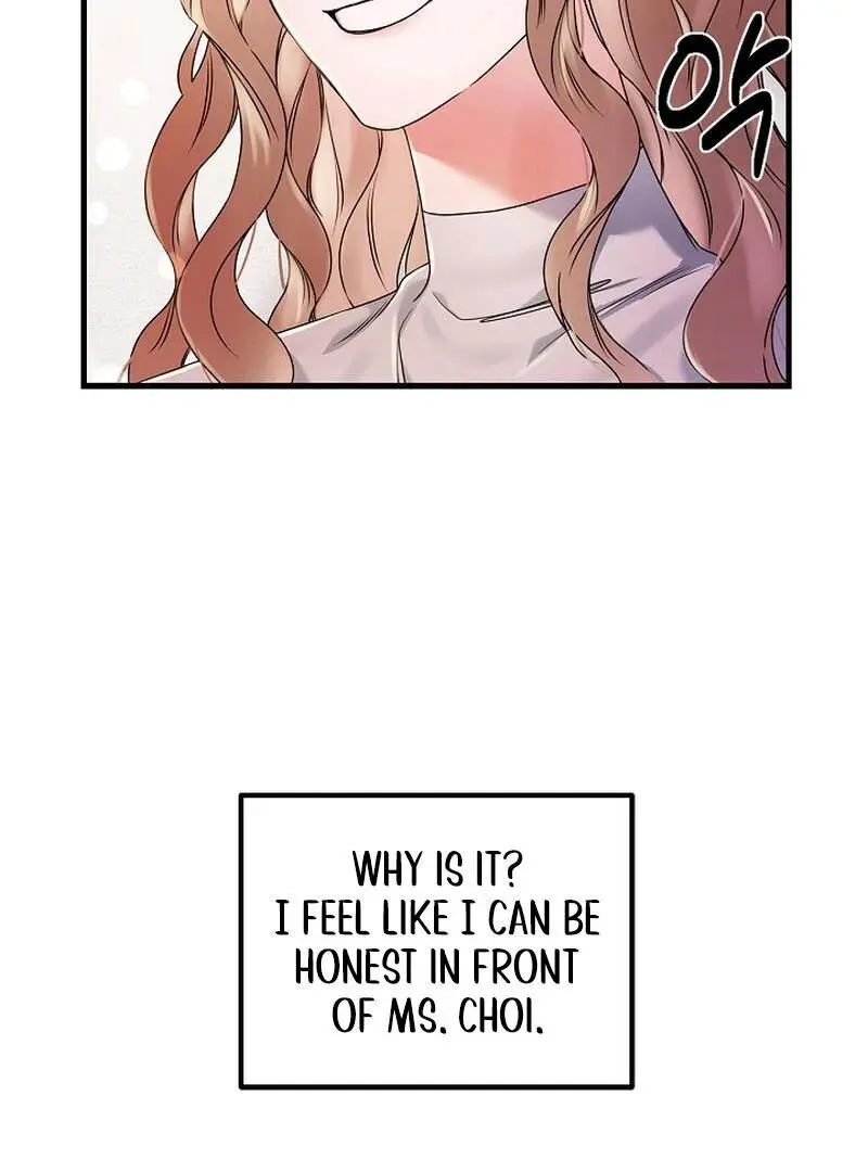 Page 1243