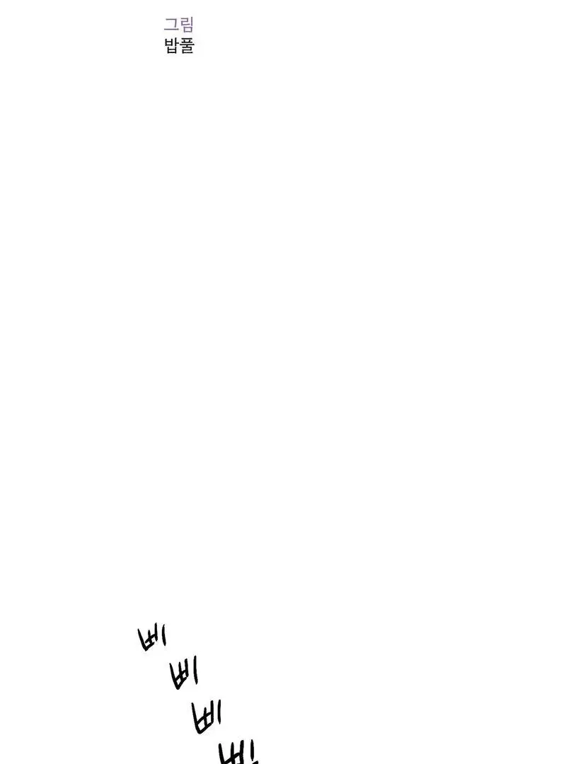 Page 1285
