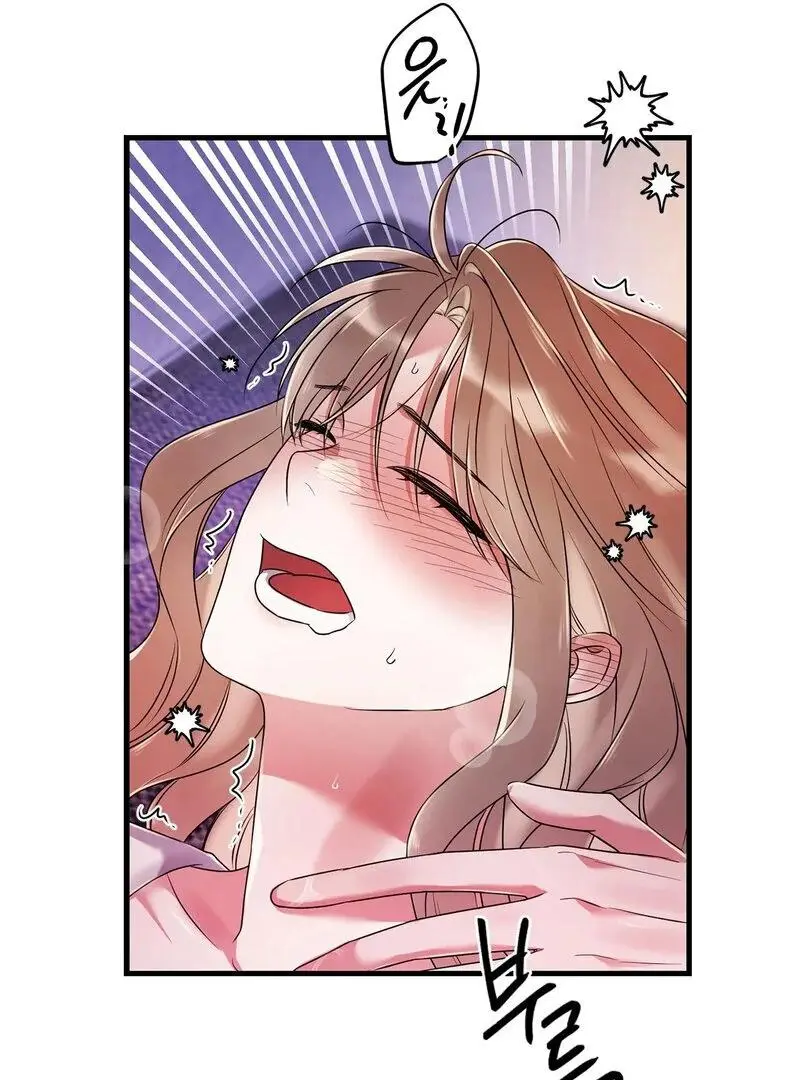 Page 1377