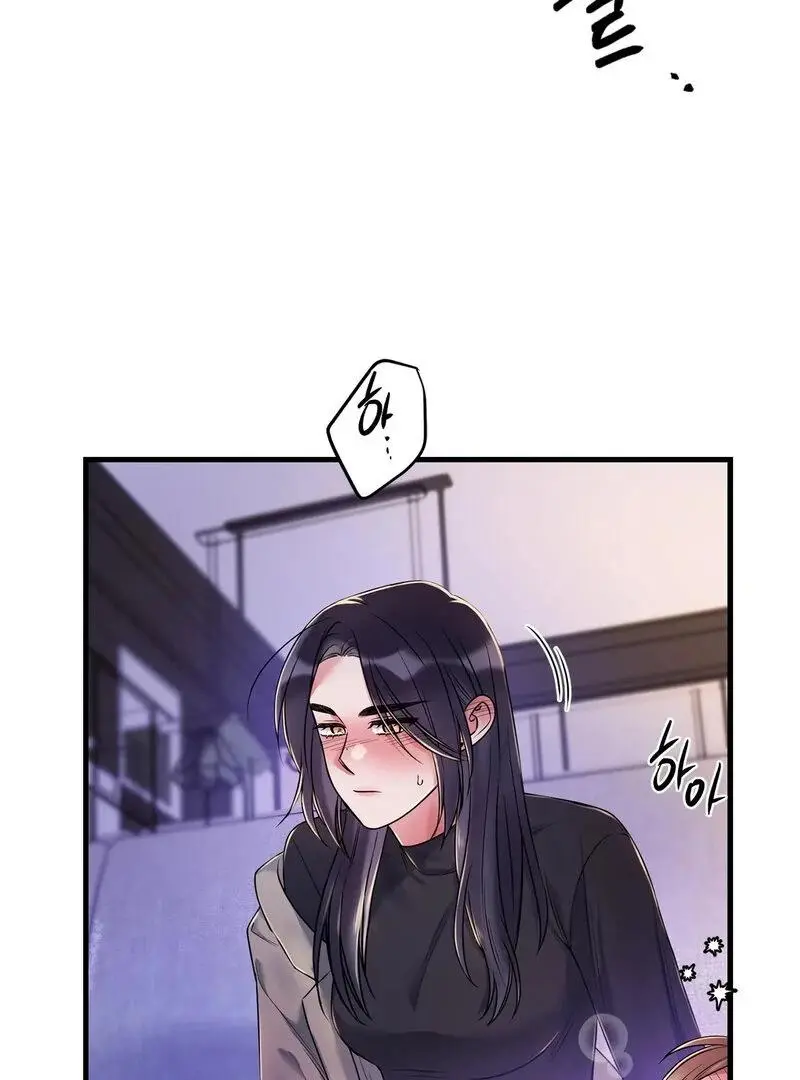 Page 1378