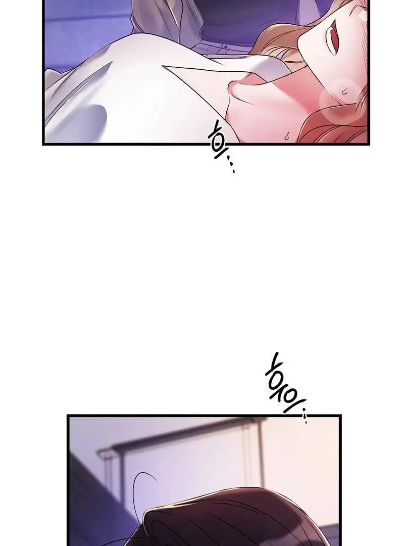 Page 1379