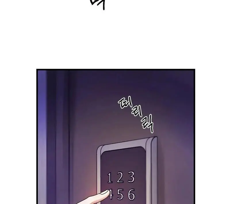Page 1286
