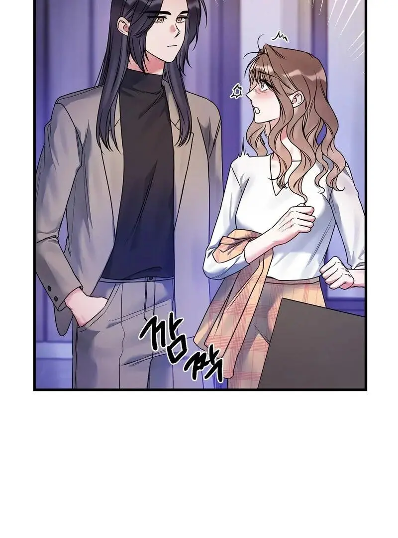 Page 1291