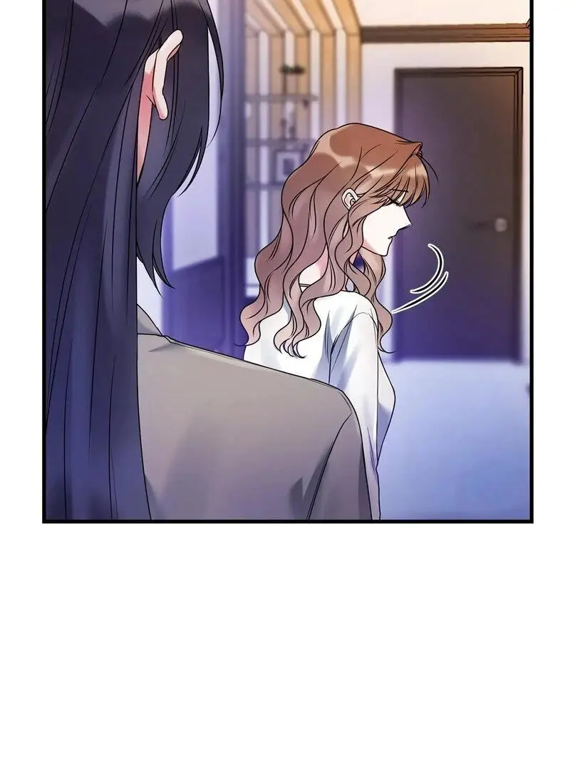 Page 1294