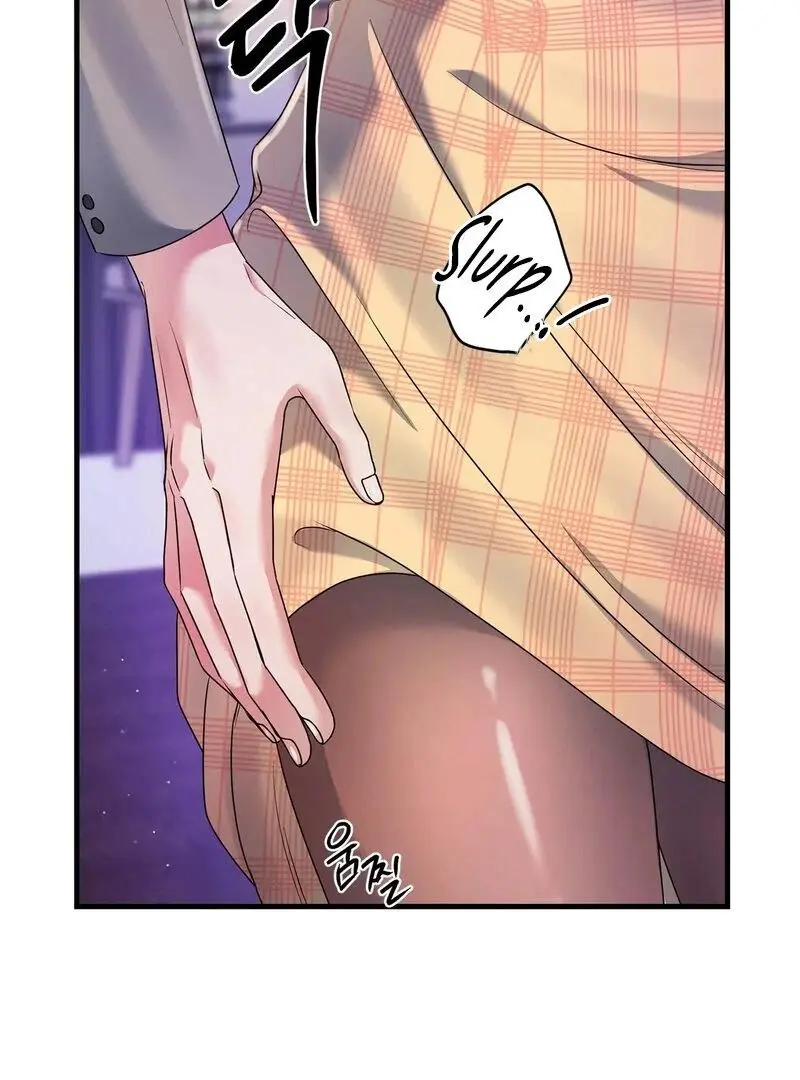 Page 1330