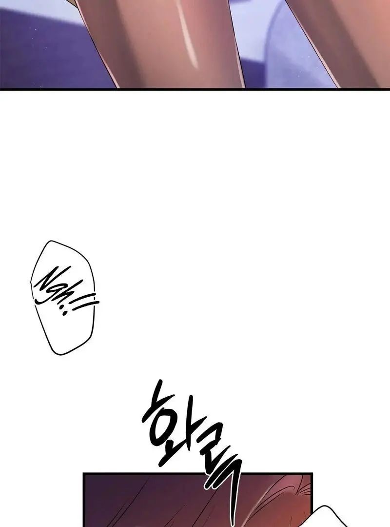 Page 1332